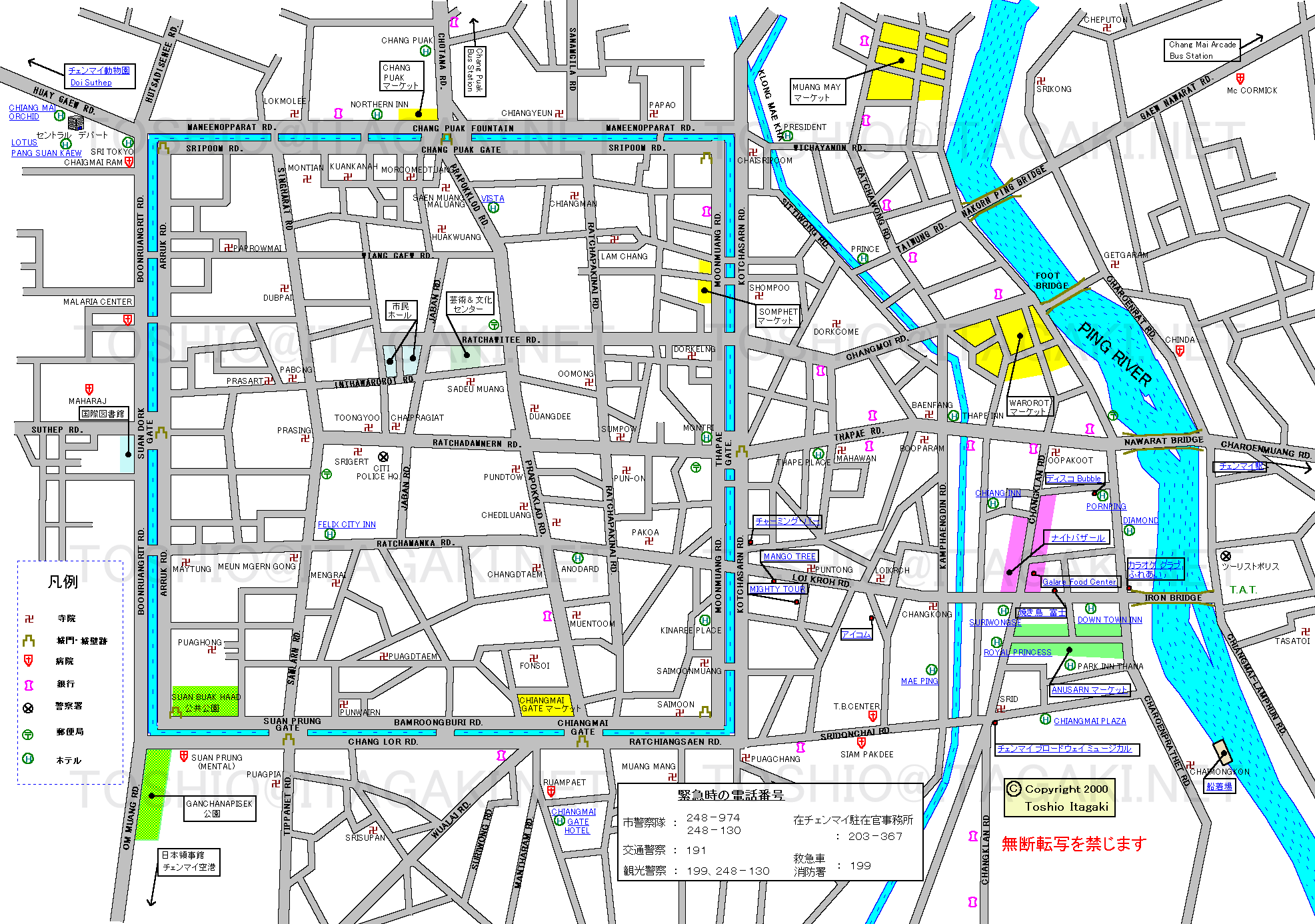 [画像]チェンマイ旧市内詳細地図