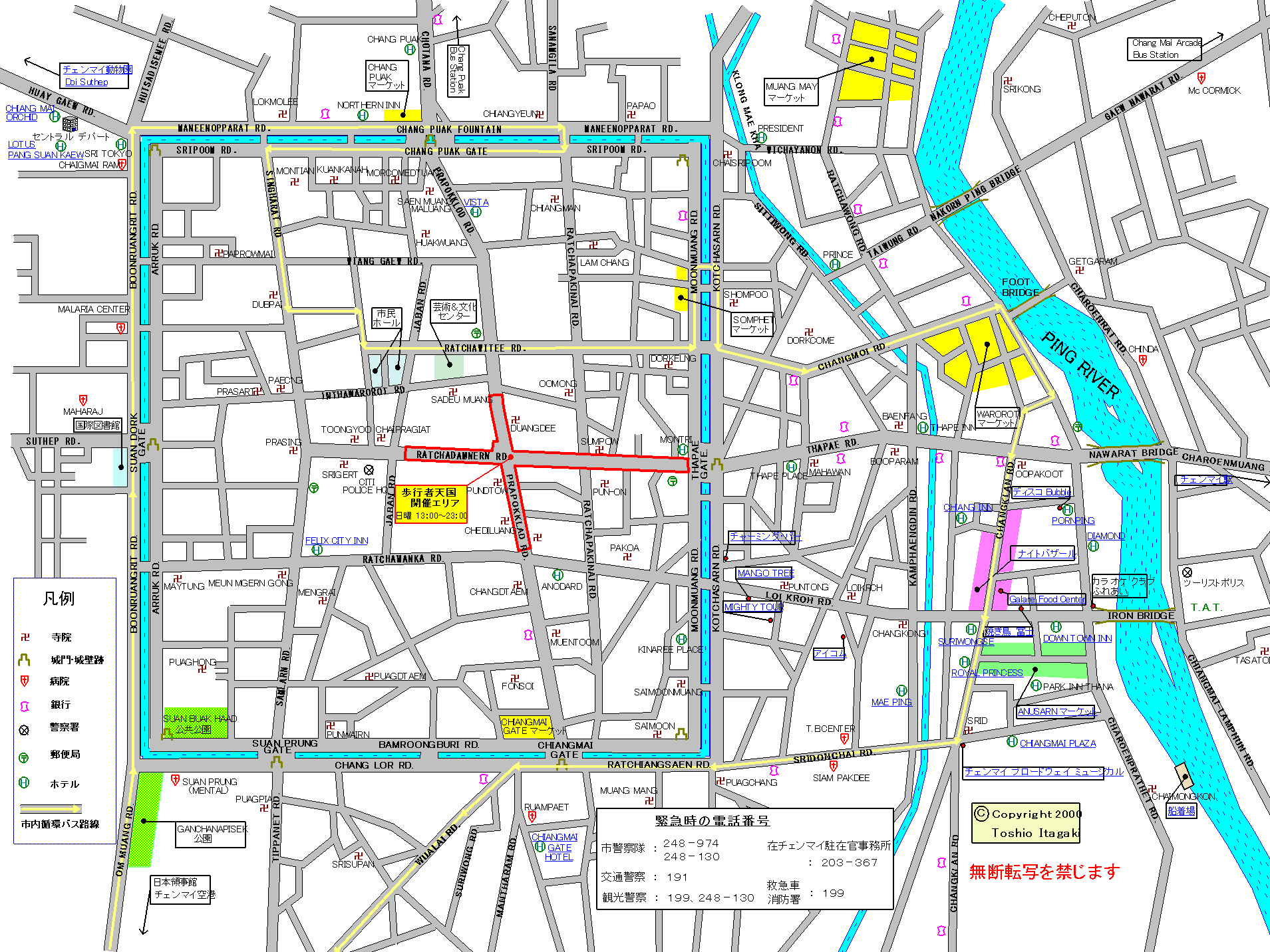 [地図]チェンマイ市内の循環バス　ルートマップ
