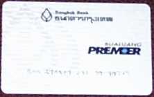 ［写真］バンコク銀行 国際キャッシュカード