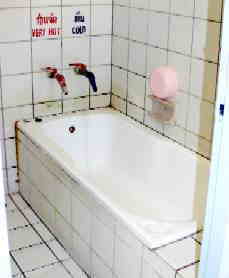 [写真]温泉の個室風呂